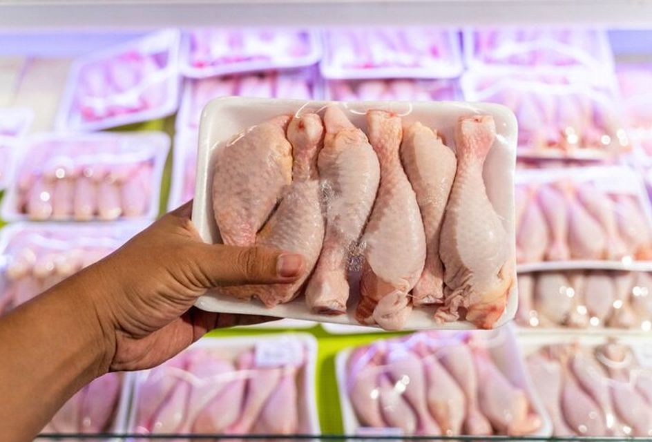 A packet of raw chicken drumsticks.