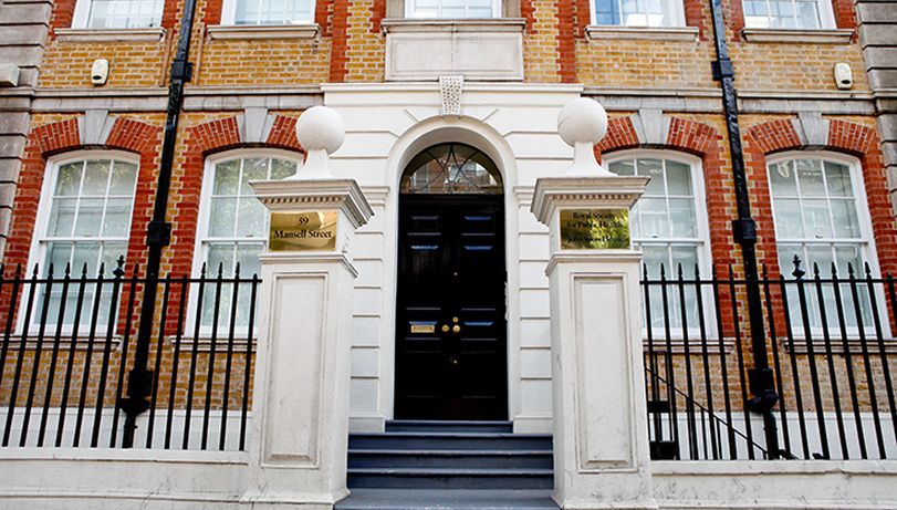 The exterior of the RSPH office